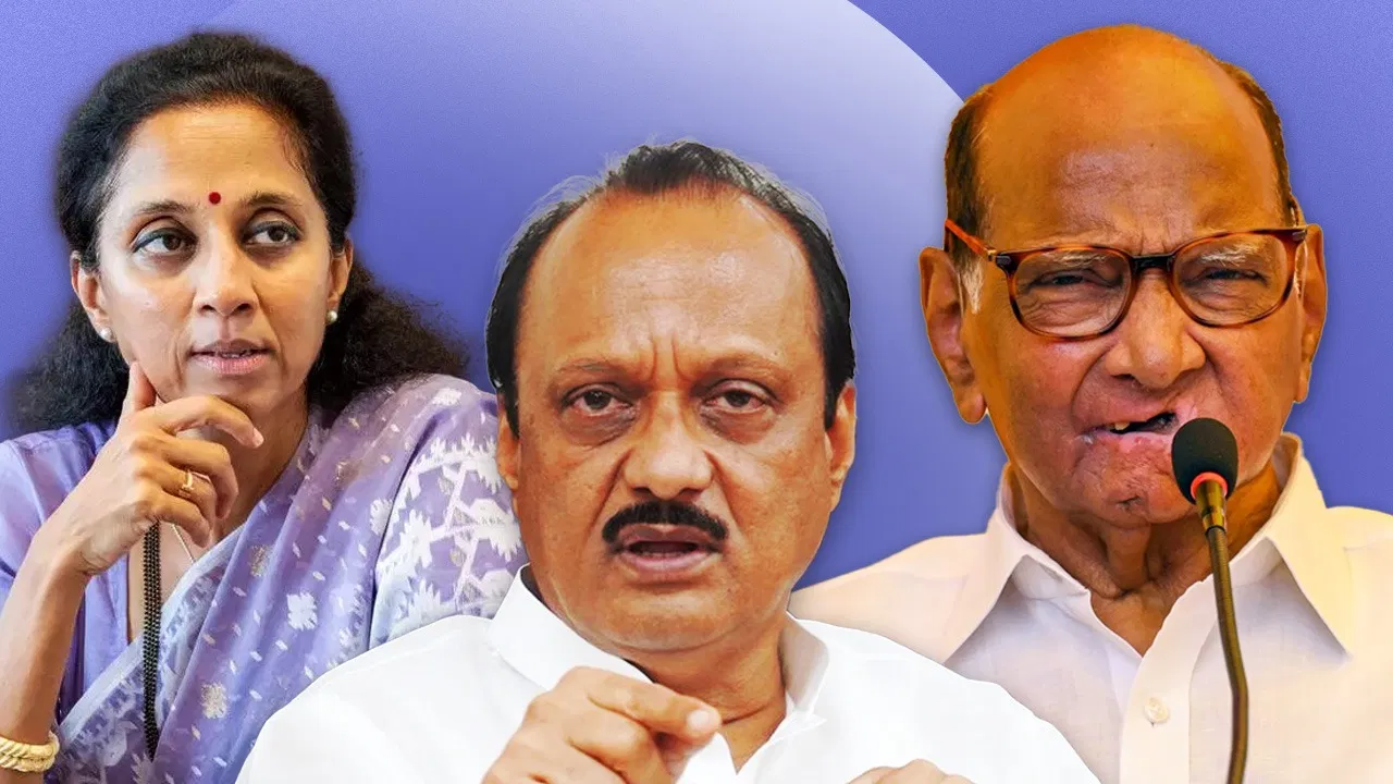 Maharashtra politics chacha bhatija pawar pariwar reunion