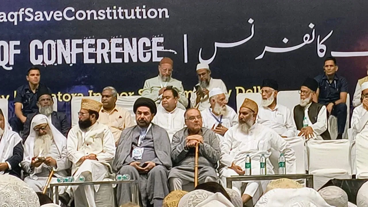 Save Waqf Conference delhi